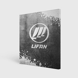 Картина квадратная Lifan - grey gradient