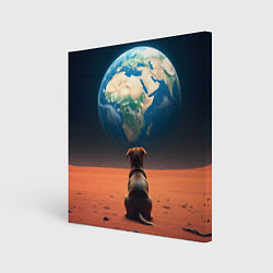Холст квадратный Собачка и планета, цвет: 3D-принт