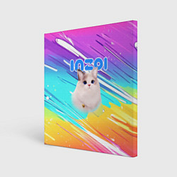 Картина квадратная Inzoi кошечка на радужном фоне