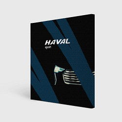Картина квадратная Haval sport чёрно-синий с полосой