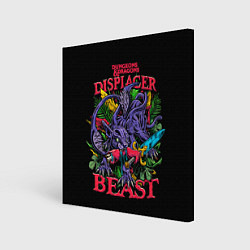 Холст квадратный Displacer Beast dnd, цвет: 3D-принт