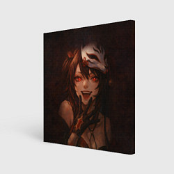 Картина квадратная Искорка из хср