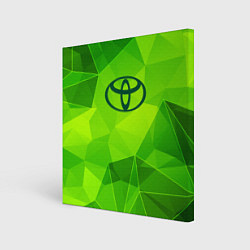 Холст квадратный Toyota green poly, цвет: 3D-принт