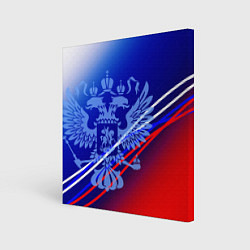Холст квадратный Герб России и градиент бело-сине-красный, цвет: 3D-принт