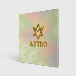 Картина квадратная Логотип Astro цветочный