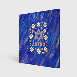 Картина квадратная Astro логотип из ромашек