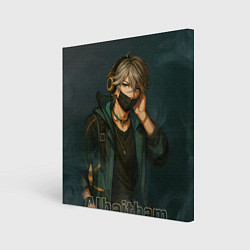 Картина квадратная Аль-Хайтам в маске