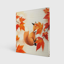 Холст квадратный Лиса под осенними листьями, цвет: 3D-принт