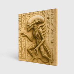 Холст квадратный Гробница с оттиском инопланетянина, цвет: 3D-принт