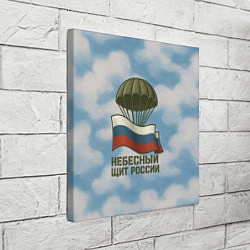 Холст квадратный Небесный щит России ВДВ, цвет: 3D-принт — фото 2