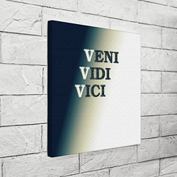 Холст квадратный Крылатя фраза vvv - градиент, цвет: 3D-принт — фото 2