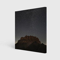 Картина квадратная Массив Метеген под звездами