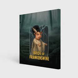 Картина квадратная Франкенштейн свинья невеста