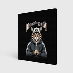 Картина квадратная Кот хулиган