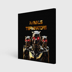Картина квадратная Животные терминаторы