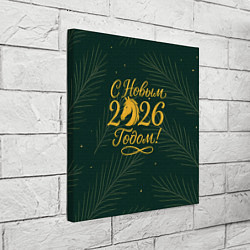 Холст квадратный С новым 2026 годом золотистая надпись, цвет: 3D-принт — фото 2