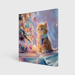 Холст квадратный Маленький котенок встречает Новый год, цвет: 3D-принт