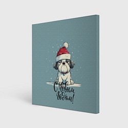 Картина квадратная С Новым годом - карикатурная собачка