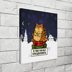 Холст квадратный Я уже начал праздновать - рыжий кот, цвет: 3D-принт — фото 2