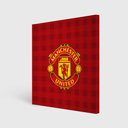 Холст квадратный Manchester United, цвет: 3D-принт