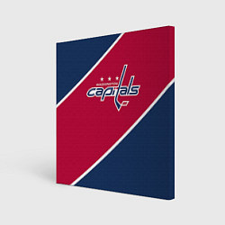 Картина квадратная Washington capitals