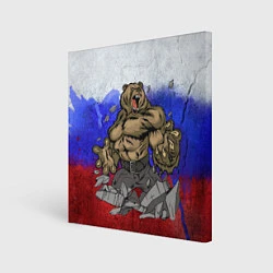Картина квадратная Русский медведь