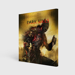 Холст квадратный Dark Souls: Braveheart, цвет: 3D-принт