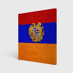 Холст квадратный Армения, цвет: 3D-принт
