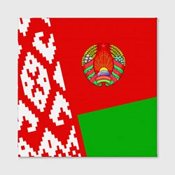 Холст квадратный Патриот Беларуси, цвет: 3D-принт — фото 2