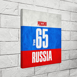 Холст квадратный Russia: from 65, цвет: 3D-принт — фото 2