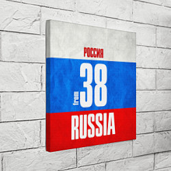 Холст квадратный Russia: from 38, цвет: 3D-принт — фото 2