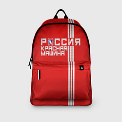 Рюкзак Россия: Красная Машина, цвет: 3D-принт — фото 2