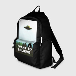 Рюкзак I Want To Believe, цвет: 3D-принт