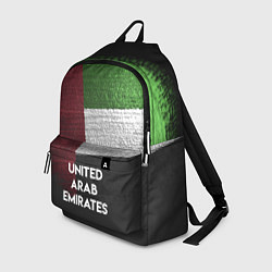 Рюкзак United Arab Emirates Style