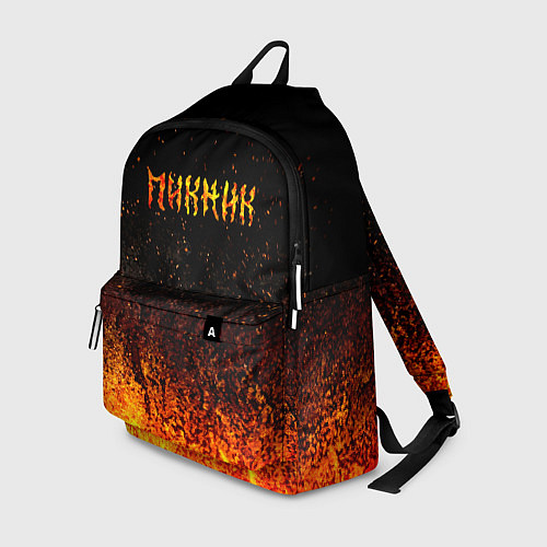 Рюкзак Пикник в огне / 3D-принт – фото 1