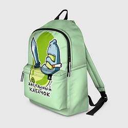 Рюкзак Засланный кабачок, цвет: 3D-принт