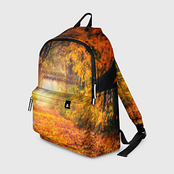 Рюкзак Что такое осень - это небо, цвет: 3D-принт