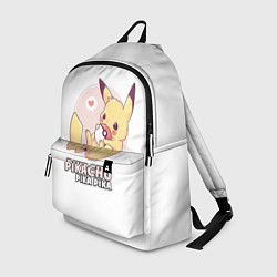 Рюкзак Pikachu Pika Pika, цвет: 3D-принт