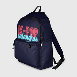 Рюкзак LOVE K-POP