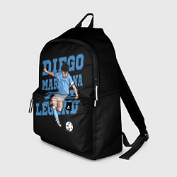 Рюкзак Diego Maradona