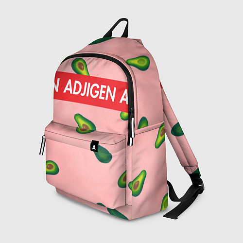 Рюкзак Авокадный adjigen / 3D-принт – фото 1