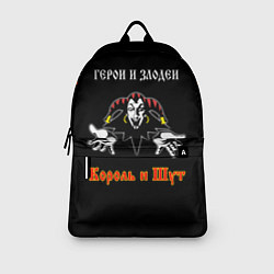 Рюкзак Герои и Злодеи Король и Шут, цвет: 3D-принт — фото 2