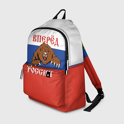 Рюкзак Вперёд Россия! медведь / 3D-принт – фото 1