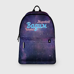 Рюкзак Вадим - Мировой Человек, цвет: 3D-принт — фото 2