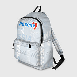 Рюкзак Россия - на разных языках мира, цвет: 3D-принт
