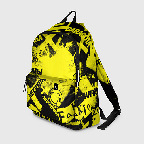 Рюкзак Черно-желтый беспредел / 3D-принт – фото 1