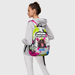 Рюкзак Нервы - Расходный материал, цвет: 3D-принт — фото 2
