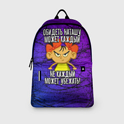 Рюкзак Обидеть Наташу может каждый, не каждый может убежа, цвет: 3D-принт — фото 2
