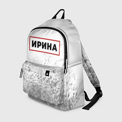 Рюкзак Ирина - в красной рамке на светлом