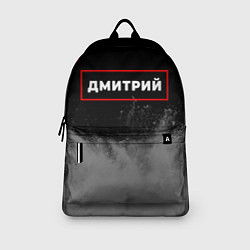 Рюкзак Дмитрий - в красной рамке на темном, цвет: 3D-принт — фото 2